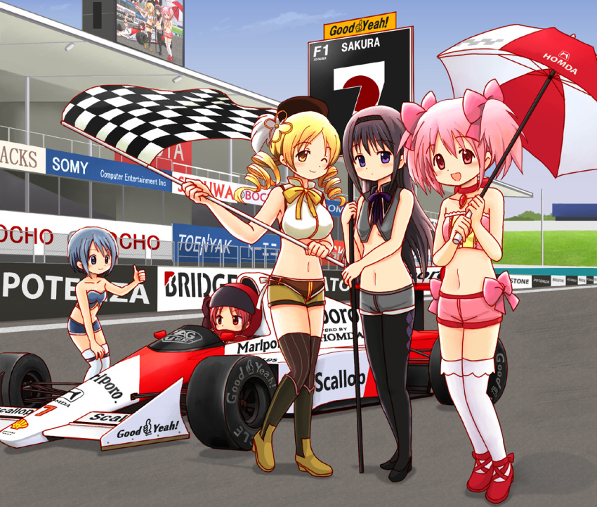 5girls adapted_costume akemi_homura akemi_homura_(magical_girl) argyle_clothes argyle_legwear bad_id bad_pixiv_id beret black_hair blonde_hair blue_eyes blue_hair blush bow brand_name_imitation bridgestone bustier car checkered_flag crop_top drill_hair eijima_moko flag formula_one formula_racer goodyear hair_ornament hair_ribbon hairband hat helmet honda itochu kaname_madoka kaname_madoka_(magical_girl) long_hair mahou_shoujo_madoka_magica mahou_shoujo_madoka_magica_(anime) marlboro midriff miki_sayaka miki_sayaka_(magical_girl) motor_vehicle multiple_girls navel one_eye_closed open_mouth pantyhose pantyhose_under_shorts photoshop_(medium) pink_eyes pink_hair race_queen race_vehicle racecar red_eyes red_hair ribbon royal_dutch_shell sakura_kyoko short_hair short_shorts short_twintails shorts smile sony strapless striped_clothes striped_thighhighs tag_heuer thighhighs thumbs_up tomoe_mami tomoe_mami_(magical_girl) tube_top twin_drills twintails umbrella vertical-striped_clothes vertical-striped_thighhighs white_legwear yellow_eyes