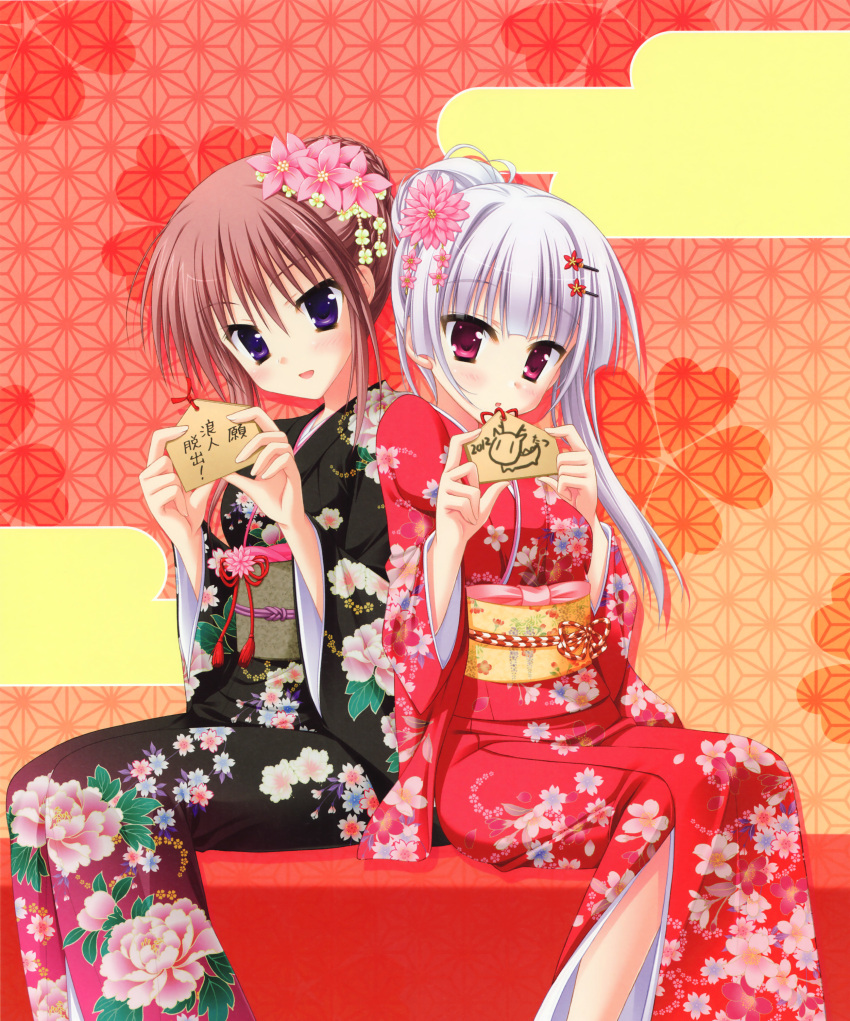 2girls absurdres asa_no_ha_(pattern) blush braid egasumi ema floral_print flower grey_hair hair_bun hair_flower hair_ornament hairclip hatsuyuki_sakura highres holding japanese_clothes kimono kouhaku_nawa kozakai_aya long_hair looking_at_viewer moribe_(rabumanyo) multiple_girls new_year obi open_mouth pink_eyes purple_eyes rope sash scan shimenawa single_hair_bun sitting tamaki_sakura toranosuke