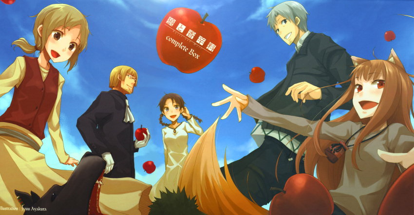 2boys 3girls absurdres animal_ears apple ayakura_juu black_eyes blonde_hair border_collie braid brown_eyes brown_hair canine chloe_(spice_and_wolf) closed_eyes craft_lawrence dress enekk food fruit glasses gloves grey_hair highres holo jacket long_hair multiple_boys multiple_girls nora_arento official_art ponytail pouch red_eyes richten_marlheit scan short_hair skirt smile spice_and_wolf tail twin_braids vest wolf_ears wolf_girl wolf_tail