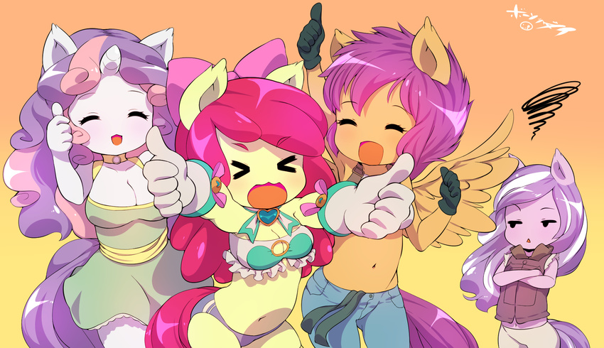 >_< 4girls apple_bloom_(mlp) blush born-to-die buruma closed_eyes cutie_mark_crusaders diamond_tiara hasbro lucky_star multiple_girls my_little_pony my_little_pony_friendship_is_magic open_mouth personification red_hair scootaloo_(mlp) sweetie_belle_(mlp)