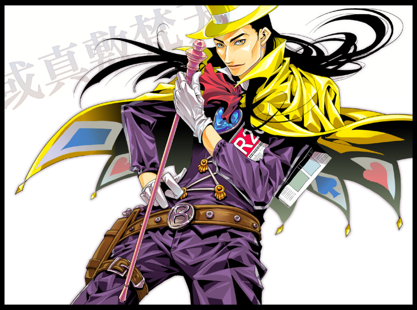 1boy apollo_justice:_ace_attorney ascot belt belt_buckle belt_pouch black_border black_hair border brahma_(saint_onii-san) brown_eyes buckle cape cheekbones cosplay gem_(symbol) gloves gyakuten_saiban hand_on_own_hip hat heart long_hair long_sleeves male_focus newspaper pouch red_ascot saint_onii-san simple_background soie solo spade_(shape) standing thigh_strap top_hat valant_gramarye valant_gramarye_(cosplay) wand white_background white_gloves yellow_cape yellow_hat