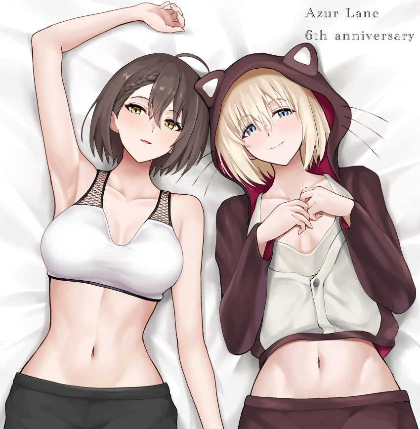 2girls ahoge animal_hood arm_up armpits azur_lane baltimore_(after-school_ace)_(azur_lane) baltimore_(azur_lane) banba_(jakqbigone) bare_arms bare_shoulders bataan_(azur_lane) bataan_(comfy_cotton_jammies)_(azur_lane) bed_sheet blonde_hair blue_eyes breasts brown_hair commentary_request crop_top highres hood hoodie long_hair looking_at_viewer lying midriff multiple_girls navel official_alternate_costume on_back parted_lips short_hair smile sports_bra stomach upper_body white_sports_bra yellow_eyes