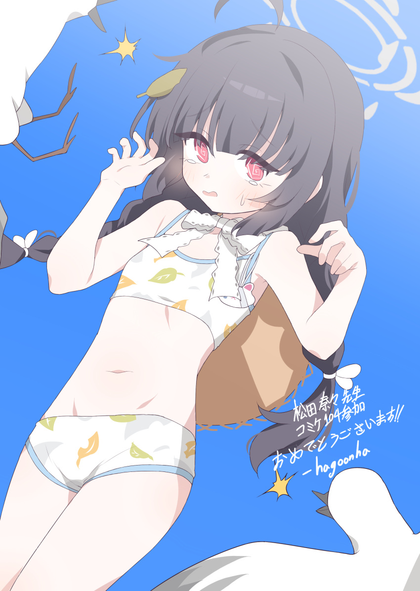 @_@ absurdres ahoge animal bare_arms bare_legs bare_shoulders bikini bird black_hair blue_archive blush braid breasts female hagoonha highres leaf leaf_on_head leaf_print long_hair miyu_(blue_archive) miyu_(swimsuit)_(blue_archive) navel official_alternate_costume open_mouth print_bikini red_eyes seagull small_breasts solo swimsuit tears twin_braids white_bikini