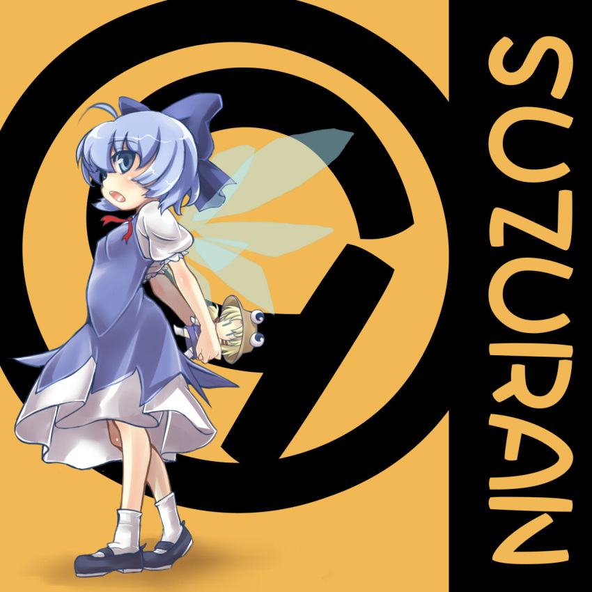 ahoge black_footwear blonde_hair blue_bow blue_dress blue_eyes blue_hair bow circled_9 cirno dress female full_body hairbow hat highres mary_janes moriya_suwako nanamiso open_mouth orange_background puffy_short_sleeves puffy_sleeves shoes short_hair short_sleeves socks solo touhou white_socks wings