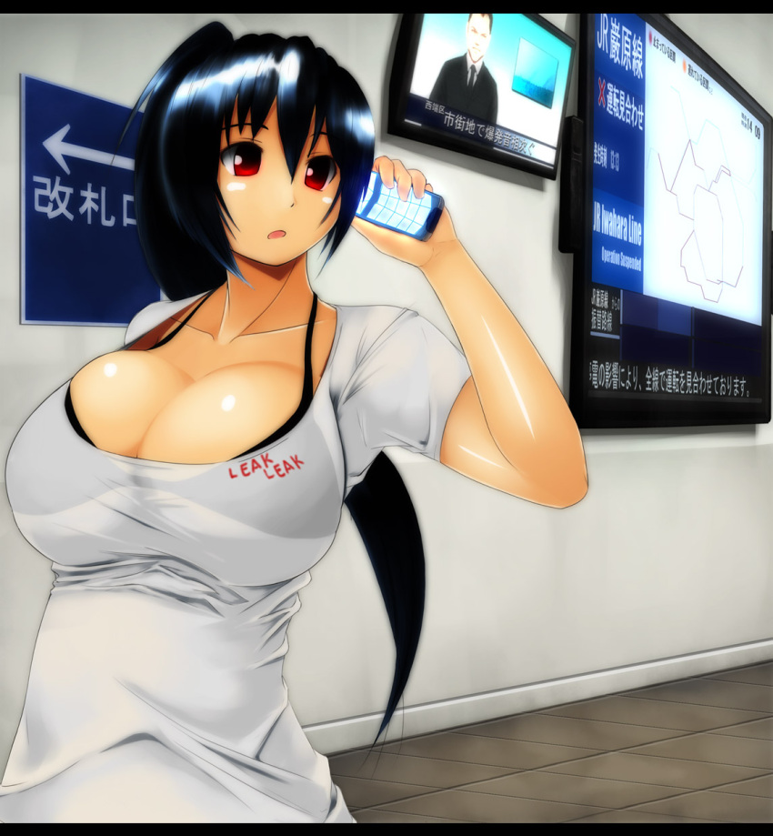 amano_yomogi black_hair bra_strap breasts cellphone cleavage commentary female highres huge_breasts letterboxed long_hair onibi_(foxhound4185) original phone red_eyes see-through shirt solo t-shirt talking_on_phone wet wet_clothes wet_shirt