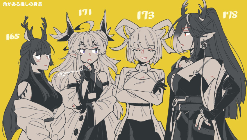 4girls ahoge animal_ear_fluff animal_ears antlers arknights bare_shoulders belt black_dress black_gloves black_hair breasts carnelian_(arknights) closed_eyes commentary_request crossed_arms dangle_earrings deer_antlers dress earrings fingerless_gloves gloves gomakan_wahuu grin hand_up height highres horns huge_ahoge jacket jewelry large_breasts leizi_(arknights) long_hair long_sleeves medium_hair multiple_girls partially_fingerless_gloves pointy_ears ponytail purple_eyes qiubai_(arknights) red_eyes shirt simple_background sleeveless sleeveless_dress smile thick_eyebrows translation_request tsukinogi_(arknights) twitter_username upper_body white_jacket white_shirt yellow_background