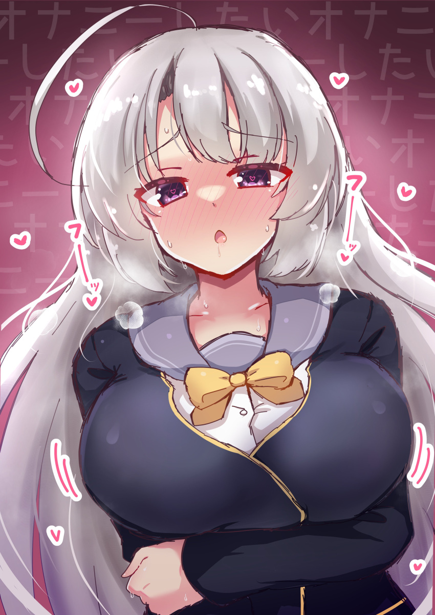 absurdres ahoge arm_at_side arm_under_breasts aroused ayachi_nene black_jacket blush bow breast_hold breasts breath chestnut_mouth colored_eyelashes commentary drooling eyes_visible_through_hair female fidgeting full-face_blush furrowed_brow grabbing_own_arm grey_hair grey_sailor_collar hair_between_eyes hakutocake heart heart-shaped_pupils heavy_breathing highres jacket large_breasts long_hair long_sleeves looking_at_viewer motion_lines mouth_drool open_mouth pink_background purple_eyes sailor_collar sanoba_witch school_uniform simple_background solo straight-on sweat symbol-shaped_pupils translated very_long_hair yellow_bow