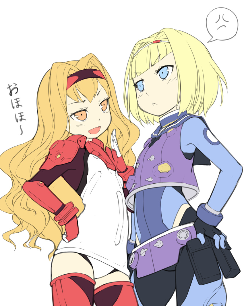 2girls :< :d anger_vein angry armor armpits belt belt_pouch black_hairband blonde_hair blue_bodysuit blue_eyes blush blvefo9 bodysuit bracer breastplate character_name closed_mouth commentary_request contrapposto cowboy_shot duplicate eye_contact flat_chest flat_color from_side frown gloves gorget hair_intakes hairband hand_on_own_hip hand_up head_tilt heavy_object highres hip_focus image_sample laughing legs_apart leotard long_hair looking_at_another md5_mismatch milinda_brantini multiple_girls ohoho_(heavy_object) ojou-sama_pose open_mouth orange_eyes orange_hair pauldrons pilot_suit pixel-perfect_duplicate pouch purple_vest red_legwear rivalry sailor_collar short_hair shoulder_armor simple_background smile speech_bubble spoken_anger_vein standing thighhighs translated triangle_mouth turtleneck twitter_sample v-shaped_eyebrows very_long_hair vest wavy_hair white_background white_hairband white_leotard