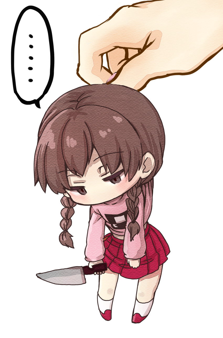 ... absurdres braid brown_eyes brown_hair carrying chibi commentary_request female highres ichinose_natsuki knife madotsuki mini_person minigirl pink_shirt purple_skirt shirt skirt solo_focus sweater transparent_background twin_braids unusually_open_eyes yume_nikki