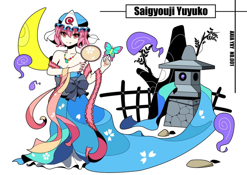 axia saigyouji_yuyuko tagme touhou