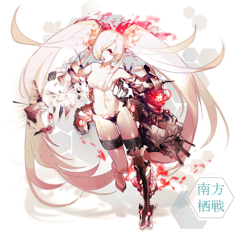 abyssal_ship ajahweea breasts character_name commentary female fire hair_over_one_eye highres kantai_collection long_hair machinery medium_breasts open_mouth red_eyes solo southern_ocean_war_princess turret twintails very_long_hair white_hair