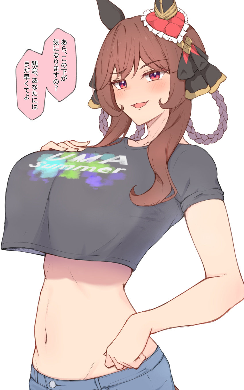 breasts brown_hair commentary_request crop_top crop_top_overhang female gentildonna_(umamusume) highres himuraanzu horse_girl large_breasts looking_at_viewer midriff navel open_mouth smile solo speech_bubble translation_request uma_summer_(umamusume) umamusume