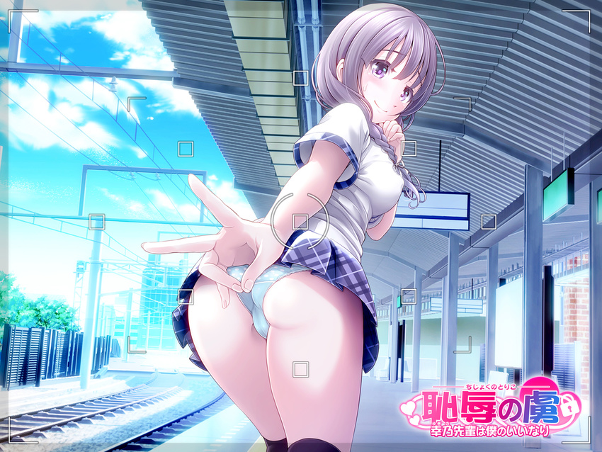 ass ayasaki_yukino back black_legwear blue_panties blue_skirt blue_sky blunt_bangs blush bra braid cameltoe closed_mouth cloud cloudy_sky commentary_request covered_nipples cowboy_shot day female from_behind hair_ribbon hand_to_head highres legs_together long_hair looking_at_viewer looking_back miniskirt original outdoors panties pantyshot plaid plaid_skirt pleated_skirt polka_dot polka_dot_panties purple_eyes purple_hair railroad_tracks ribbon school_uniform shirt skirt sky smile solo standing sweatdrop thighs train_station twin_braids underwear upskirt v v-mag viewfinder white_ribbon white_shirt