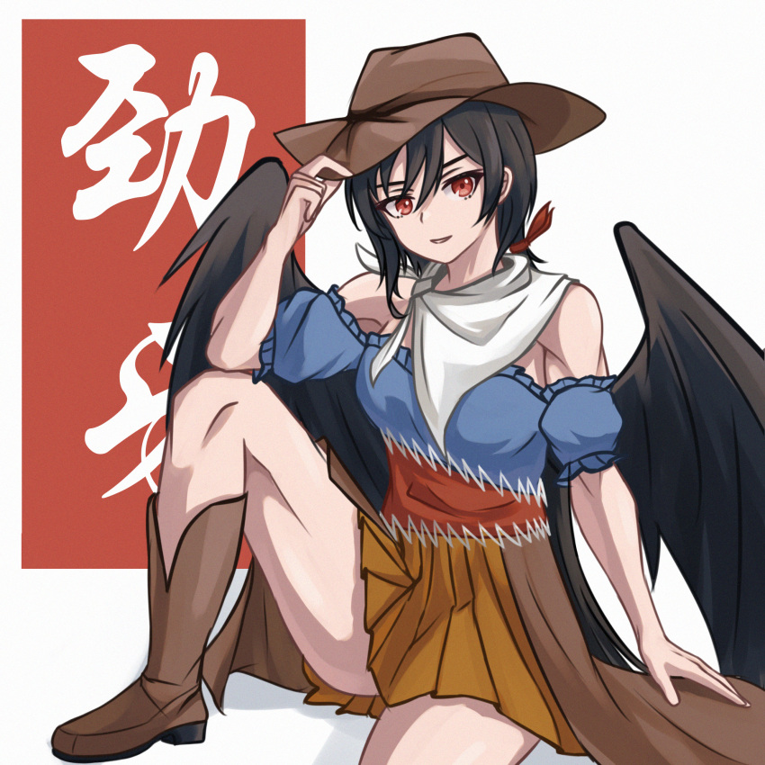 arm_support bandana bare_legs bare_shoulders black_hair black_wings blue_shirt boots brown_footwear brown_headwear brown_skirt chunjiu cowboy_hat cowboy_western cowgirl_(western) detached_sleeves feathered_wings female frilled_shirt frilled_sleeves frills hair_between_eyes hair_ribbon hand_on_headwear hat highres horse_girl knee_up kurokoma_saki long_hair looking_at_viewer low_ponytail muscular muscular_female open_mouth pleated_skirt puffy_detached_sleeves puffy_sleeves red_eyes red_ribbon ribbon shirt short_sleeves sidelocks simple_background sitting skirt sleeveless sleeveless_shirt smile text_background touhou white_background white_bandana wings