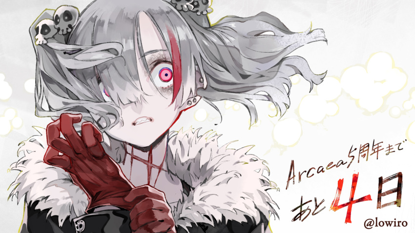 adjusting_clothes adjusting_gloves arcaea ear_piercing earrings female fur_trim gloves grey_hair hair_ornament hair_over_one_eye highres jewelry long_hair multicolored_hair piercing pink_eyes red_gloves red_hair scar scar_on_neck skull_hair_ornament solo teeth toro3 twintails twitter_username upper_body wide-eyed