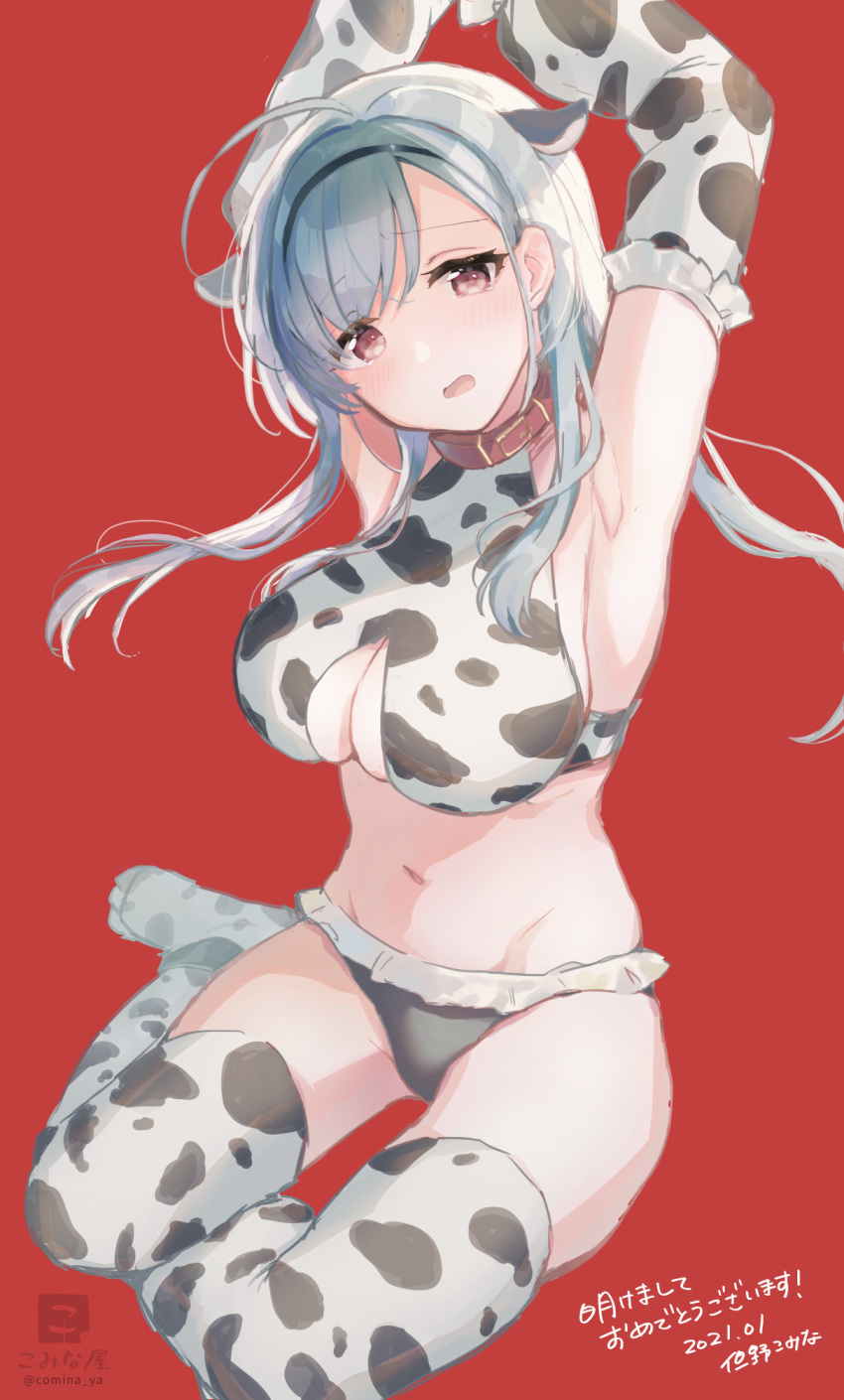 animal_ears animal_print armpits arms_up bikini blue_hair blush breasts brown_eyes cleavage collar cow_ears cow_print detached_sleeves extra_ears female highres large_breasts long_hair looking_at_viewer open_mouth original red_background restrained sitting solo swimsuit tadano_comina thighhighs