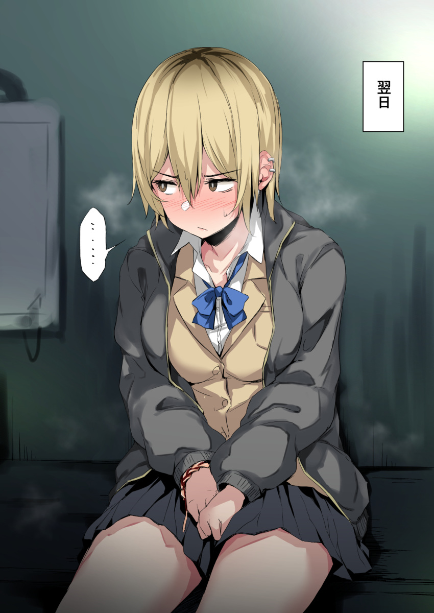 ... blonde_hair blue_neckwear blush breasts brown_eyes commentary_request delinquent embarrassed female full-face_blush hair_between_eyes highres hitoi hood hoodie long_sleeves looking_away medium_breasts multiple_piercings original school_uniform short_hair sitting solo speech_bubble spoken_ellipsis v-shaped_eyebrows