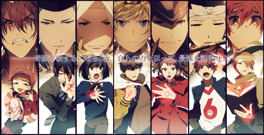 6+boys absurdres akuno_hideo andou_(kbkz) aoi_kyosuke aqua_eyes asselin_bb_ii black_hair blonde_hair blue_eyes bob_cut book brown_hair column_lineup command_spell commentary_request dress_shirt fate_(series) glasses grey_eyes heterochromia highres himeno_kanon idolmaster idolmaster_side-m jacket kabuto_daigo kagura_rei kuzunoha_amehiko male_focus mitarai_shouta mizushima_saki multiple_boys open_clothes open_jacket orange_hair otoko_no_ko pierre_bichelberger pink_hair purple_eyes sakuraba_kaoru scarf shirt stuffed_animal stuffed_rabbit stuffed_toy sweater takajo_kyoji tsukumo_kazuki tsuzuki_kei twintails yellow_eyes