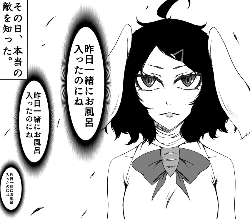 adapted_costume ahoge animal_ears bare_shoulders carrot_necklace commentary_request enami_hakase female greyscale highres inaba_tewi jewelry monochrome necklace rabbit_ears short_hair solo touhou translated