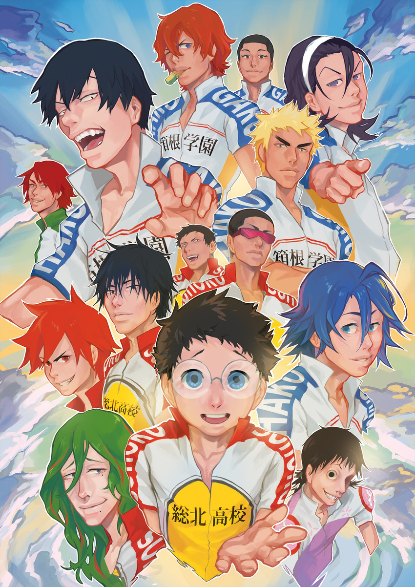 6+boys absurdres arakita_yasutomo bike_jersey black_eyes black_hair blonde_hair blue_eyes blue_sky brown_eyes brown_hair character_request cloud commentary_request cycling_uniform fukutomi_juichi glasses green_eyes green_hair grin hairband highres imaizumi_shunsuke kinjou_shingo long_hair makishima_yuusuke manami_sangaku midousuji_akira mole mole_under_eye mole_under_mouth multiple_boys naruko_shoukichi onoda_sakamichi open_hand open_mouth pointing pointing_at_viewer purple_eyes red_hair saaiiro shinkai_hayato sky smile sunglasses tadokoro_jin toudou_jinpachi yowamushi_pedal