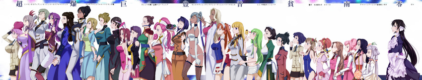 29girls 6+girls alicia_lohmeyer animal_ears anya_alstreim ball_gag bikini black_eyes black_hair blonde_hair blue_eyes blue_hair blush bouquet breasts brown_hair bunny_ears bunnysuit bust_chart carline_le_britannia cecile_croomy character_request chart cheese-kun chiba_nagisa chinese_clothes closed_eyes code_geass code_geass:_lost_colors cornelia_li_britannia cross-tan dorothea_ernst doughnut dress elbow_gloves euphemia_li_britannia everyone female flower food futaba_ayame gag glasses gloves green_eyes green_hair guinevere_su_britannia hair_bun hat headdress highres jacket kallen_stadtfeld knights_of_the_round labcoat lakshata_chawla leotard long_hair long_image luluko maid maid_headdress marianne_vi_britannia meeya_hillmick military military_uniform milly_ashford miniskirt monica_kruszewski multiple_girls nina_einstein nonette_enneagram nunnally_lamperouge one-piece_swimsuit one_piece_swimsuit orange_hair pantyhose pecopewo pink_eyes pink_hair pipe ponytail purple_hair rakshata_chawla red_eyes red_hair school_uniform shinozaki_sayoko shirley_fenette shirt short_hair shorts silver_hair skirt stockings sumeragi_kaguya swimsuit tank_top tanktop thighhighs tianzi tiara twintails uniform very_long_hair villetta_nu wide_image zhou_xianglin