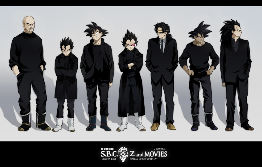 6+boys bad_id bad_pixiv_id bald black_hair boots broly_(dragon_ball_z) crossed_arms dragon_ball dragon_ball_z everyone facial_hair formal ghost_in_the_shell ghost_in_the_shell_lineup ghost_in_the_shell_stand_alone_complex gloves hand_in_pocket hand_on_own_hip jacket jewelry lineup long_hair male_focus moustache multiple_boys nappa necktie niwatori parody raditz scouter smirk son_goku spiked_hair suit tarble title_parody tullece vegeta widow's_peak