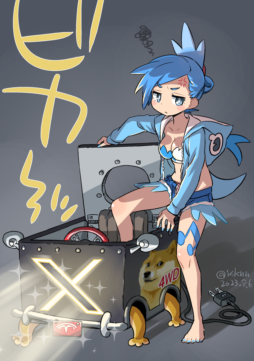 2023 absurdres annoyed artist_name blue_eyes blue_hair blue_nails blue_shorts blush breasts character_request check_character commentary_request dated doge female hair_ornament hair_up highres isedaichi_ken large_breasts long_hair looking_at_viewer meme shorts solo standing tesla_(company) twitter twitter_bird twitter_username twitter_x_logo