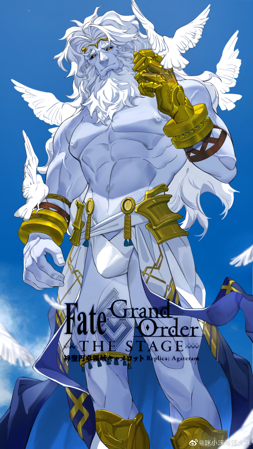 1boy abs absurdres ancient_greek_clothes animal_on_shoulder artistic_error bara beard bird bird_on_shoulder black_sclera bulge colored_sclera copyright_name facial_hair fate/grand_order fate_(series) feet_out_of_frame from_below gauntlets gold greco-roman_clothes highres large_pectorals loincloth long_beard male_focus mature_male mixiaomoyuwangdamo_(wang_da_mo) mountain muscular muscular_male navel nipples old old_man pectorals pigeon short_hair smile solo standing stomach thick_thighs thighs topless_male zeus_(fate)