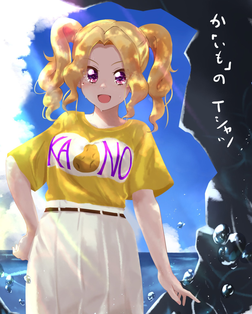 :d aikatsu! aikatsu!_(series) beach belt blush breasts brown_belt cloud cloudy_sky collarbone commentary_request cowboy_shot daichi_nono day drill_hair eyes_visible_through_hair female food_print hair_intakes hand_on_own_hip high-waist_skirt highres large_breasts light_rays long_skirt looking_at_viewer mole mole_under_eye multicolored_shirt ocean open_mouth outdoors pleated_skirt potato potato_print purple_eyes rock romaji_text shirt shirt_tucked_in short_sleeves skirt sky smile solo standing sunlight t-shirt taiyaki29 tented_shirt translated twin_drills twintails water_drop wet white_shirt white_skirt yellow_shirt