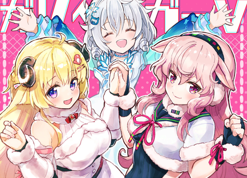 .live 3girls animal_ears arms_at_sides blonde_hair blue_eyes breasts closed_eyes commentary_request dennou_shoujo_siro detached_sleeves hair_ornament headband highres holding_hands hololive horns long_hair looking_at_viewer mokota_mememe multiple_girls open_mouth pink_eyes pink_hair portrait purple_eyes sakino_shingetsu sheep_ears sheep_girl sheep_horns short_hair smile tsunomaki_watame tsunomaki_watame_(1st_costume) virtual_youtuber white_hair