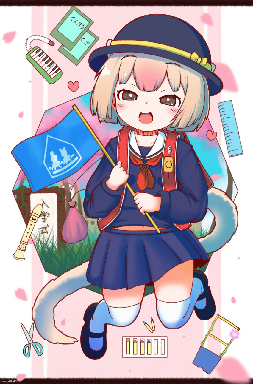 :d anteater_tail backpack bad_id bad_pixiv_id bag black_eyes blonde_hair blue_skirt bob_cut cherry_blossoms commentary crayon crime_prevention_buzzer female flag flute full_body gradient_hair grass hat heart highres instrument kemono_friends keyboard_(instrument) looking_at_viewer mary_janes melodica multicolored_hair open_mouth petals pink_hair rakugakiraid randoseru recorder sailor_collar school_uniform scissors shoes short_hair silky_anteater_(kemono_friends) simple_background skirt smile solo tail thighhighs white_thighhighs