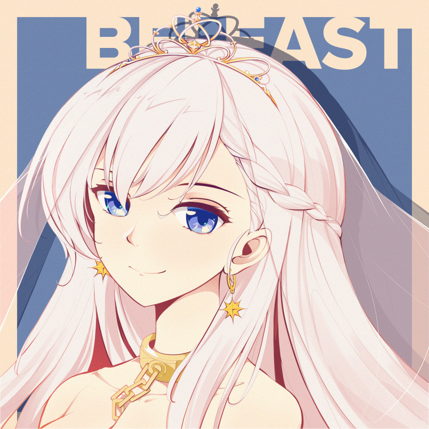 absurdres azur_lane bare_shoulders belfast_(azur_lane) belfast_(the_pledge_of_claddagh)_(azur_lane) blue_eyes braid bridal_veil chains character_name closed_mouth collar collarbone colored_pencil_(medium) earrings female french_braid highres jewelry korean_commentary long_hair looking_at_viewer marker_(medium) millipen_(medium) official_alternate_costume rabe26k side_braid smile solo tiara traditional_media veil white_hair