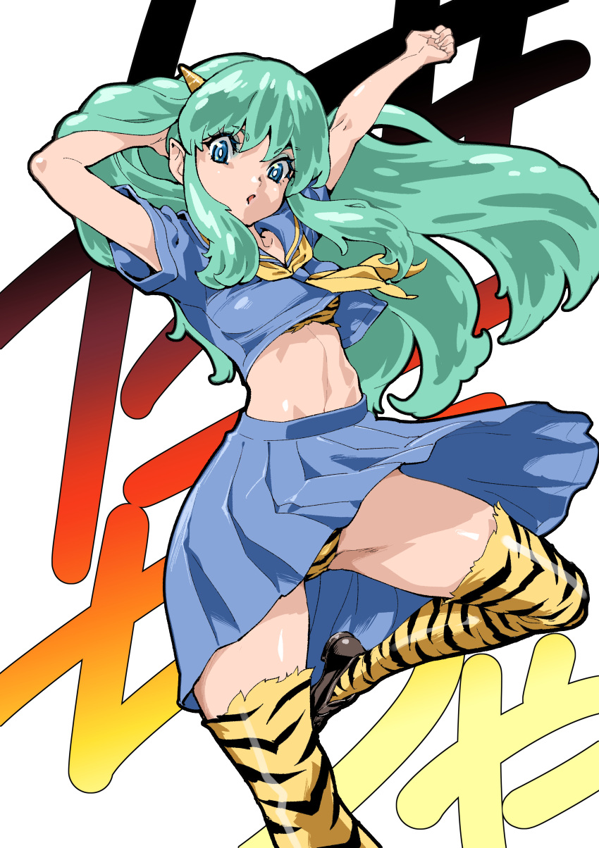 absurdres alternate_costume animal_print aqua_hair arm_behind_head blue_eyes blue_serafuku commentary_request cone_horns contemporary female hashiguchi_takashi highres horns long_hair looking_at_viewer lum midriff outstretched_arm panties pantyshot pleated_skirt school_uniform serafuku shoes simple_background skirt solo thighhighs thighs tiger_print underwear urusei_yatsura white_background