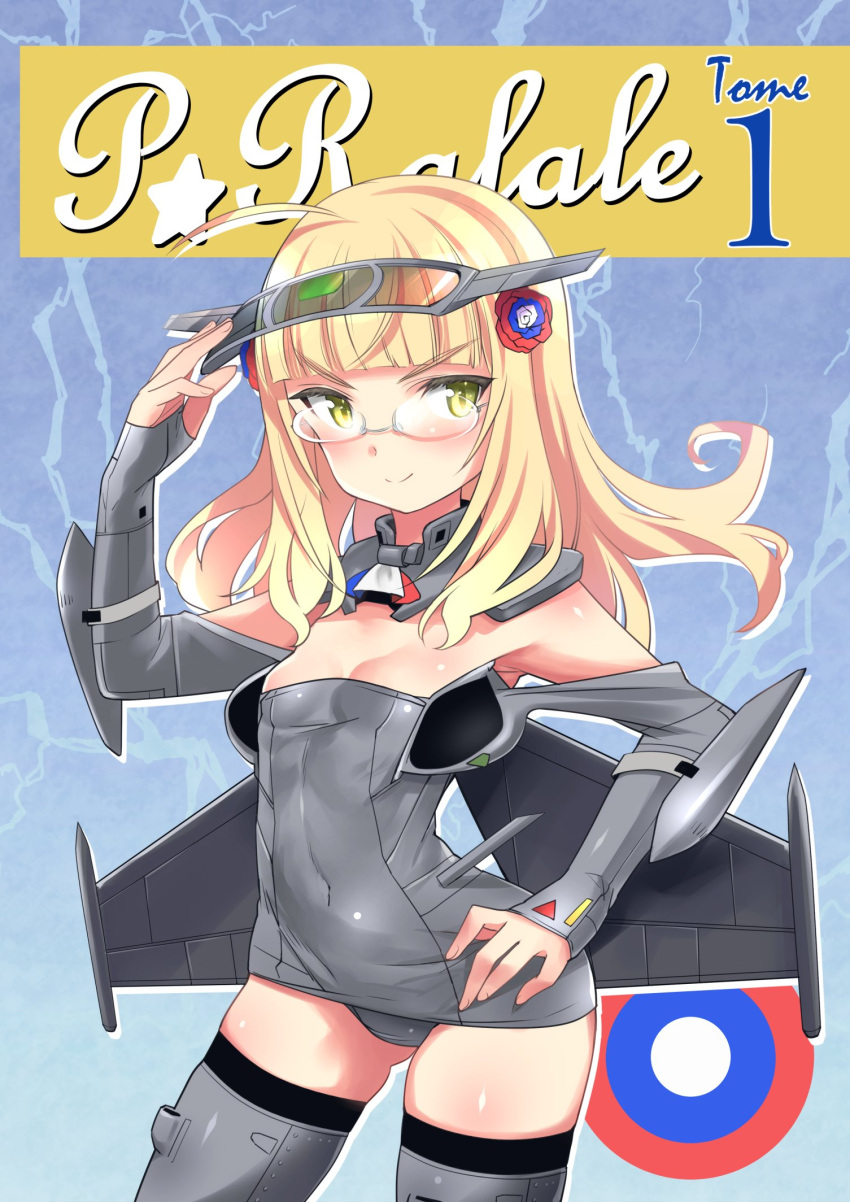 ahoge alternate_costume aohashi_ame blonde_hair blush breasts cleavage closed_mouth female glasses grey_leotard hand_on_own_hip highres leotard long_hair looking_at_viewer neckerchief perrine_h._clostermann small_breasts smile solo strike_witches striker_unit world_witches_series yellow_eyes