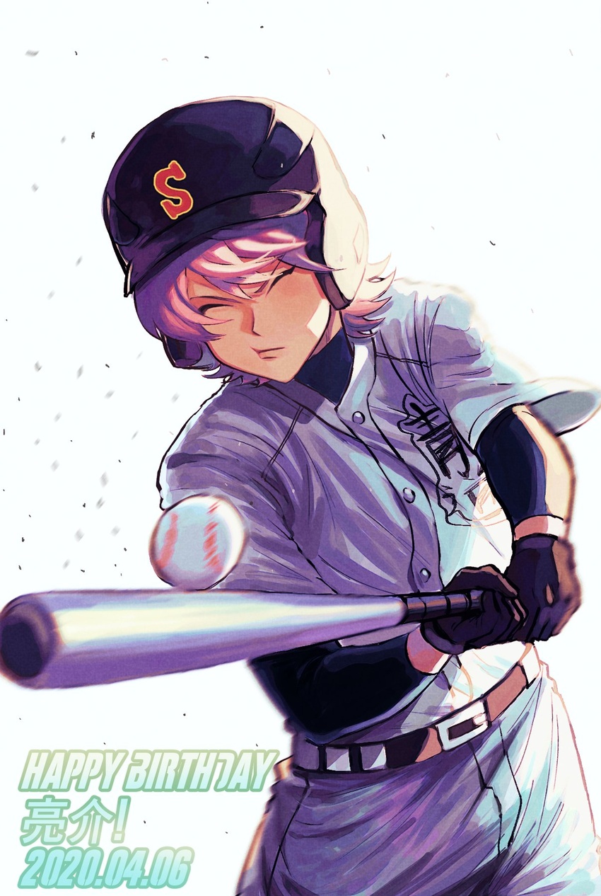 1boy ace_of_diamond baseball baseball_bat baseball_helmet baseball_uniform belt black_gloves closed_eyes dated gloves happy_birthday helmet highres kikku1128 kominato_ryousuke male_focus pink_hair simple_background solo sportswear