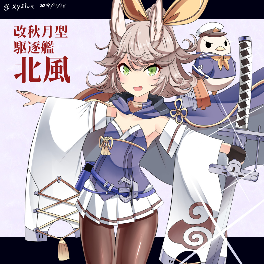 anchor animal_ears azur_lane bird breasts cape character_name cleavage collarbone commentary_request dated detached_sleeves female green_eyes grey_hair hebitsukai-san highres japanese_clothes katana kitakaze_(azur_lane) looking_at_viewer open_mouth outstretched_arms pantyhose ribbon short_hair simple_background small_breasts solo spread_arms sword translated twitter_username weapon