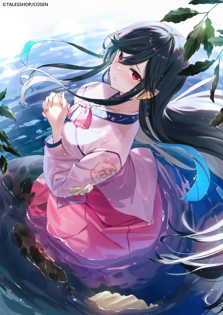 black_hair boku_no_kanojo_wa_ningyohime!? breasts colored_inner_hair commentary_request female highres koma_ion korean_clothes large_breasts leaf long_hair long_sleeves looking_at_viewer mermaid monster_girl multicolored_hair official_art own_hands_clasped own_hands_together pink_skirt red_eyes shirt shnva sidelocks skirt solo two-tone_hair very_long_hair water wet wet_clothes white_hair white_shirt