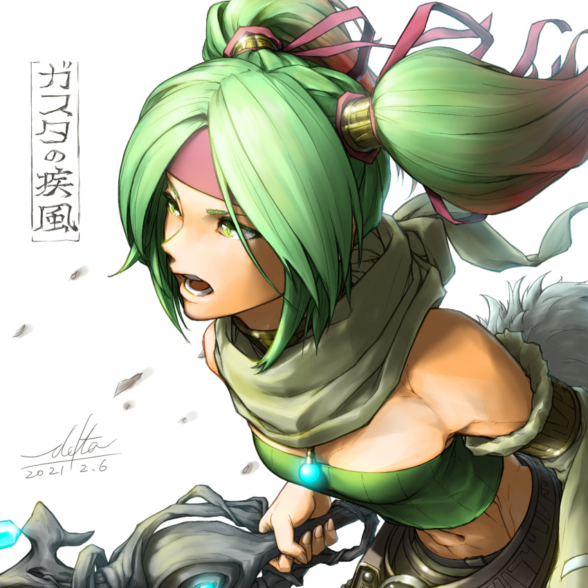 abs armlet bare_shoulders breasts cleavage commentary cowboy_shot crop_top dated delta_(delta0127) detached_sleeves duel_monster female gradient_hair green_eyes green_hair green_scarf green_sleeves green_tube_top groin hair_ribbon headband highres holding holding_staff long_hair medallion midriff multicolored_hair navel open_mouth orange_hair parted_bangs parted_hair red_headband red_ribbon reeze_whirlwind_of_gusto ribbon scarf sidelocks signature simple_background single_detached_sleeve small_breasts solo staff standing strapless symbol-shaped_pupils teeth tube_top twintails white_background yu-gi-oh!