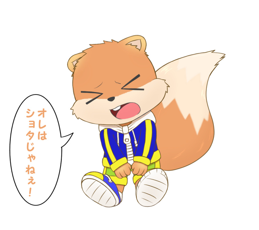 anthro conker conker's_bad_fur_day digital_drawing_(artwork) digital_media_(artwork) digital_painting_(artwork) fur japanese_text male mammal rareware red_body rodent roshu39 sciurid solo tail text translated tree_squirrel young