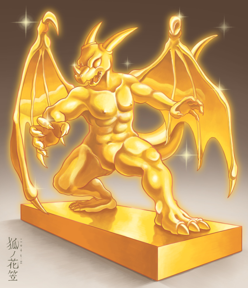 2017 abs absurd_res akanos anthro aurification dragon glistening gold_(metal) hanagasa hi_res inanimate_transformation male metal muscular muscular_anthro muscular_male mythological_creature mythological_scalie mythology nipples non-mammal_nipples pecs petrification scalie sculpture solo statue tail transformation wings