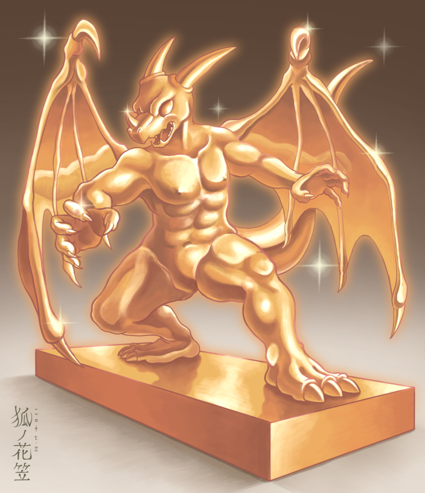 2017 abs absurd_res akanos anthro bronze dragon glistening hanagasa hi_res inanimate_transformation male metal muscular muscular_anthro muscular_male mythological_creature mythological_scalie mythology nipples non-mammal_nipples pecs petrification scalie sculpture silver_(metal) solo statue tail transformation wings