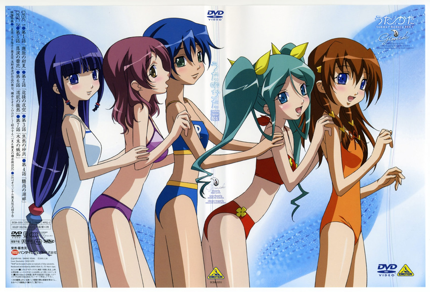 bikini kadonosono_megumi kuroki_manatsu munakata_michiru swimsuits tachibana_ichika takamura_keiko takigawa_satsuki uta_kata