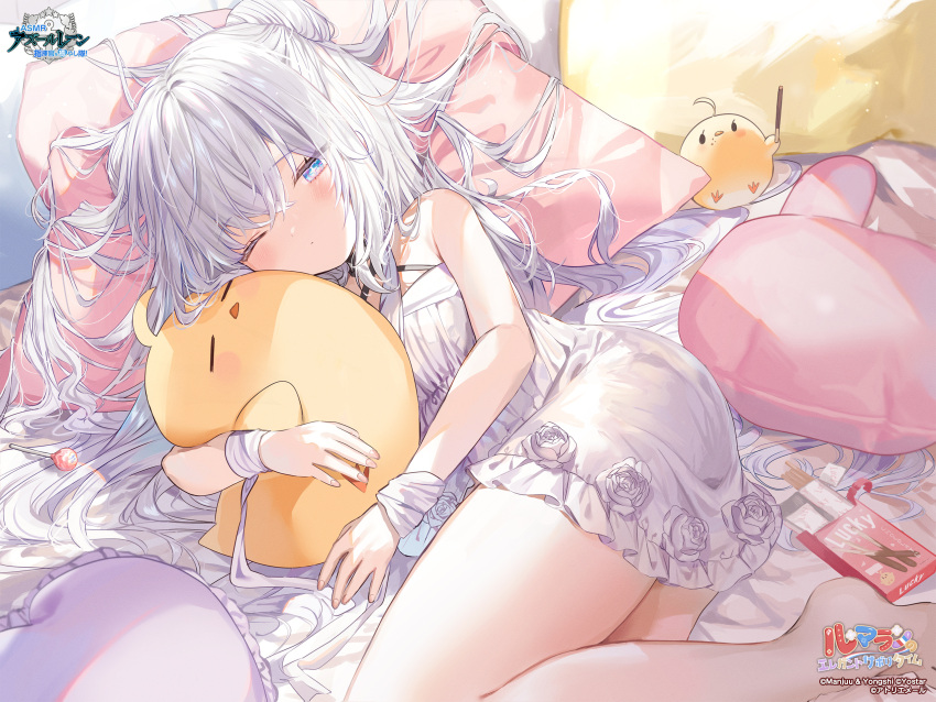 anchor_symbol animal_hug azur_lane bare_shoulders bed_sheet bird blue_eyes blush candy character_name chick copyright_name criss-cross_halter double_bun dress dress_flower eyes_visible_through_hair female flower food hair_between_eyes hair_bun half-closed_eyes halter_dress halterneck head_on_pillow heart heart-shaped_pillow highres hug le_malin_(azur_lane) le_malin_(sleepy_sunday)_(azur_lane) logo lollipop long_hair looking_at_viewer lying manjuu_(azur_lane) non-web_source official_alternate_costume official_art on_bed on_side one_eye_closed pillow pink_pillow pocky rose star-shaped_pupils star_(symbol) symbol-shaped_pupils thighs very_long_hair white_dress white_flower white_hair white_rose y_o_u_k_a