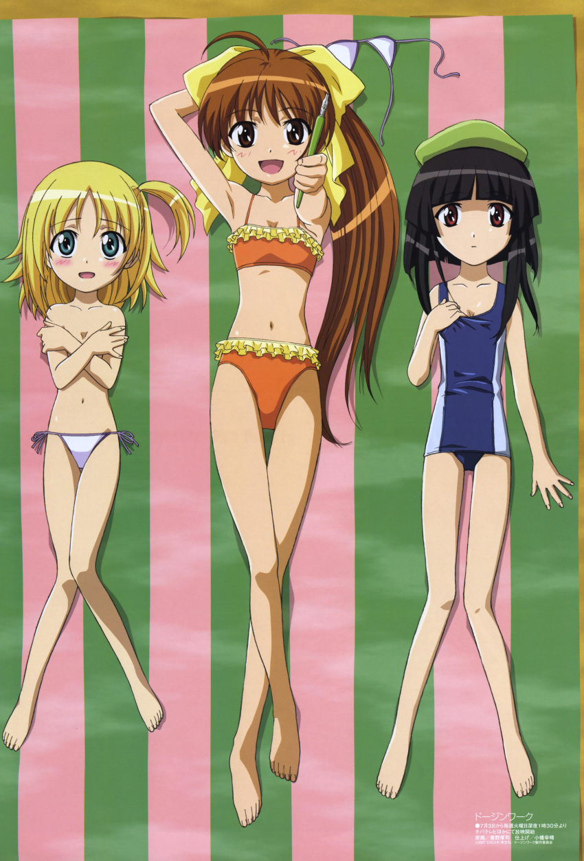 3girls :d absurdres adjusting_clothes adjusting_swimsuit ahoge aono_atsushi arm_behind_head arm_up armpits asymmetrical_hair bangs barefoot beach beret bikini bikini_bottom black_hair blonde_hair blue_eyes blunt_bangs blush bow breast_hold breasts brown_eyes brown_hair covering crossed_legs doujin_work embarrassed feet flat_chest foreshortening frilled_bikini frills from_above hairbow hat highres kitano_sora legs lineup lolicon long_hair long_legs looking_at_viewer lying multiple_girls navel official_art on_back one-piece_swimsuit one_side_up open_mouth osana_najimi outdoors outstretched_arm parted_bangs pen ponytail red_eyes scan school_swimsuit scrunchie short_hair side-tie_bikini side_ponytail sidelocks sitting smile string_bikini striped swimsuit teenage thigh_gap topless tsuyuri untied very_long_hair white_bikini