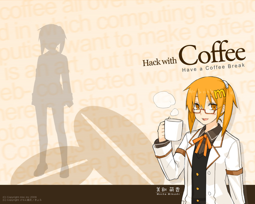 blazer coffee female glasses jacket mikushi_mocha mixi personification photoshop_(medium) samoni_ouka skirt solo