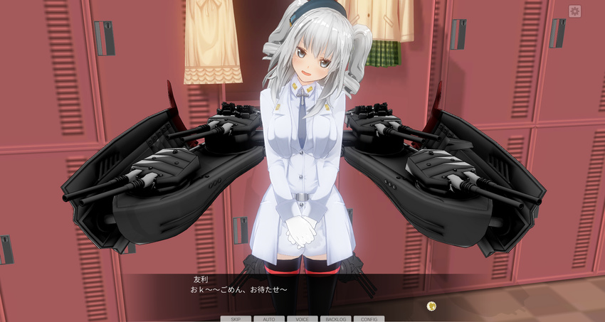 3d commentary_request custom_maid_3d female hat highres kantai_collection kashima_(kancolle) solo sumxsum03 tomori_nao twintails white_hair