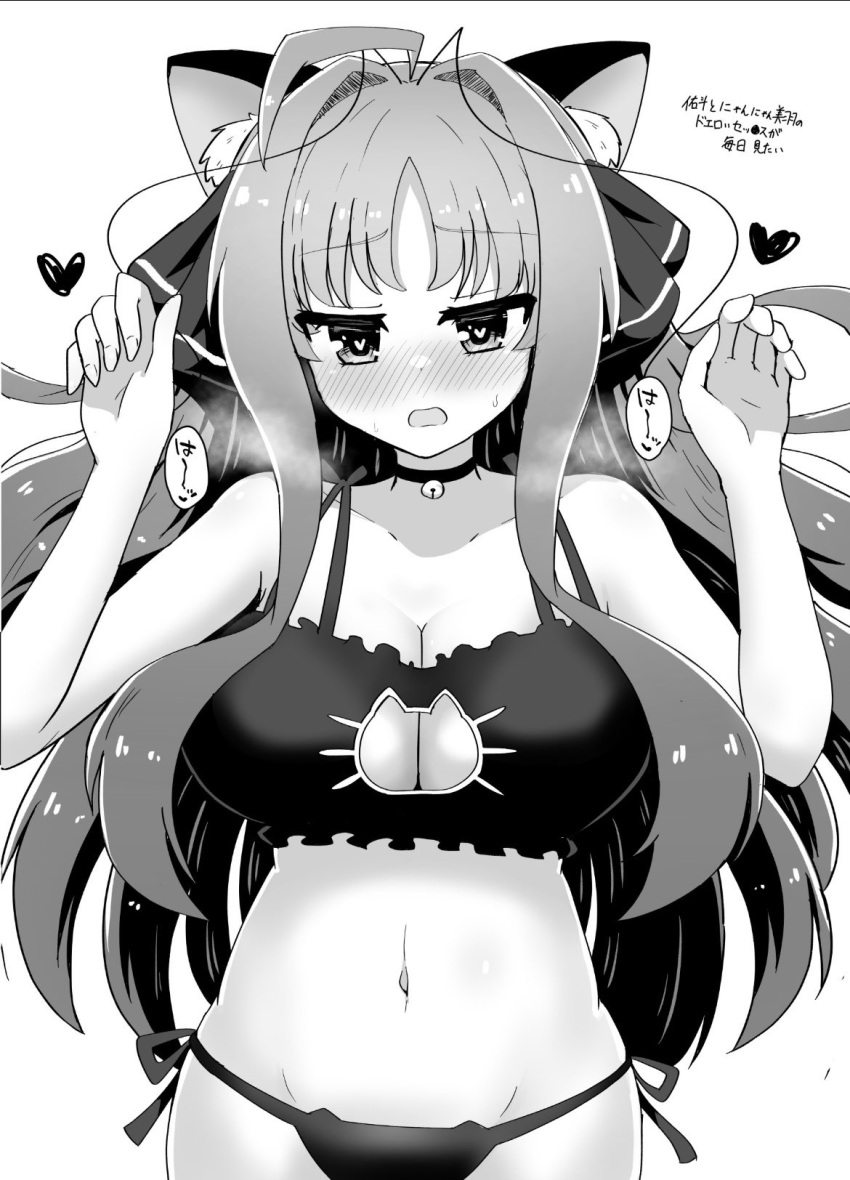 ahoge animal_ear_fluff animal_ears aroused bare_arms bell black_bra black_choker black_panties black_ribbon blush bra breasts cat_cutout cat_day cat_ears cat_lingerie choker cleavage cleavage_cutout clothing_cutout collarbone commentary cowboy_shot curvy dracu-riot! eyelashes female greyscale groin hair_intakes hair_ribbon hair_spread_out hakutocake hands_up heart heart-shaped_pupils heavy_breathing highres large_breasts long_hair looking_at_viewer meme_attire monochrome navel neck_bell nose_blush open_mouth panties parted_bangs paw_pose ribbon side-tie_panties sidelocks simple_background solo speech_bubble standing stomach straight-on sweat symbol-shaped_pupils translation_request underwear very_long_hair visible_air wavy_hair white_background yarai_miu