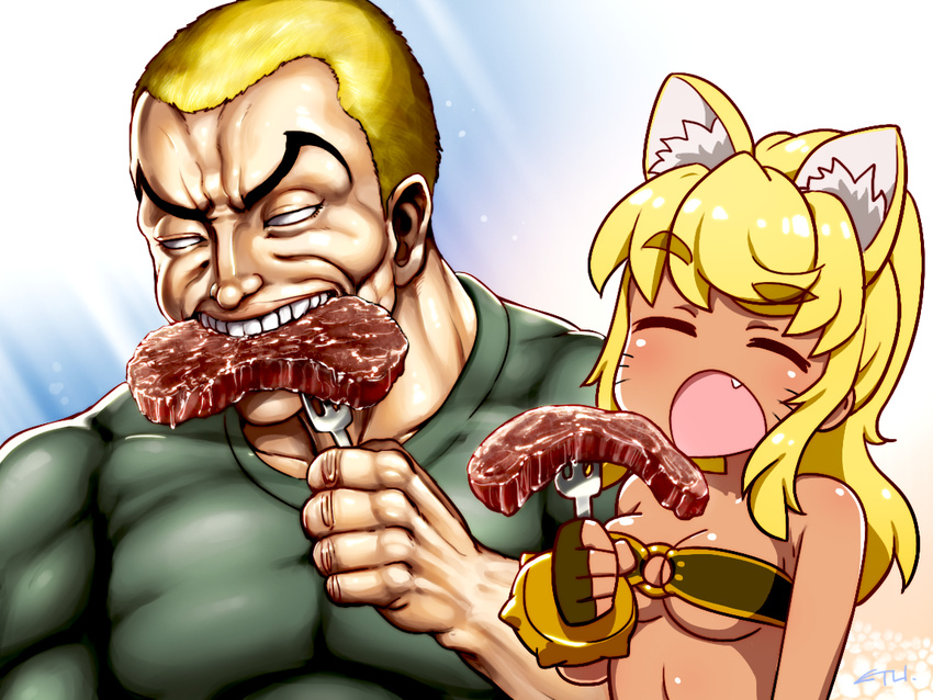 1boy animal_ears blonde_hair breasts closed_eyes commentary eating extra_ears female fingerless_gloves food fork gloves grappler_baki itagaki_keisuke_(style) jack_hanma liru medium_breasts muscular no_pupils o-ring o-ring_top oerba_yun_fang open_mouth renkin_san-kyuu_magical_pokaan short_hair steak takahashi_umori teeth trait_connection underboob wolf_ears wolf_girl