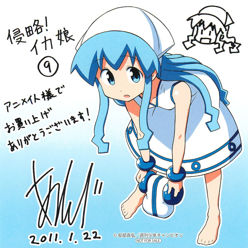 :o anbe_masahiro blue_background blue_eyes blue_hair female full_body gradient_background highres holding holding_shoes ikamusume looking_up official_art paint.net_(medium) shinryaku!_ikamusume shoes signature solo tentacle_hair