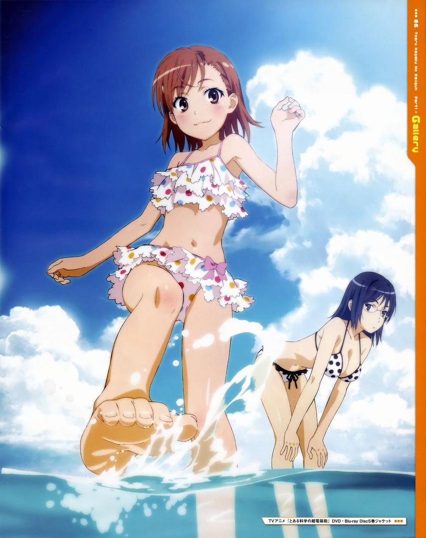 2girls :< :3 barefoot bent_over bikini cleavage cloud cover feet foreshortening high_res konori_mii megane misaka_mikoto mizugi multiple_girls navel oppai polka_dot polka_dot_bikini polka_dot_swimsuit sky splash submerged tanaka_yuuichi to_aru_kagaku_no_railgun to_aru_majutsu_no_index wading